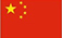 浙江海卫科技股份有限公司（中文）